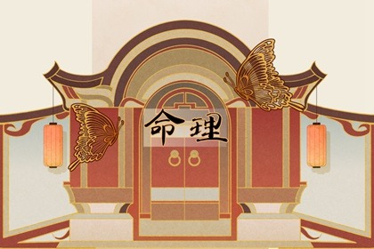 老皇历万年历|皇历查询|皇历