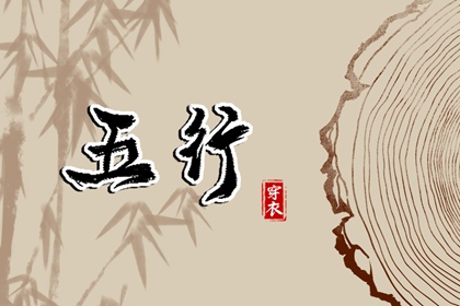 2026老黄历_万年历 黄历_黄历万年历2026