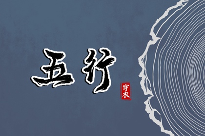 日历网_日历吉日_日历查询表