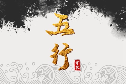 黄历2026黄道吉日|搬家的黄道吉日|日历黄道吉日2026年