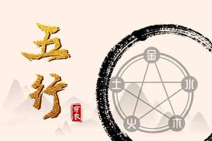 黄历2026年黄道吉日查询_今天是黄道吉日吗_本月黄道吉日