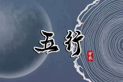 日历黄道吉日_老黄历黄道吉日查询_老黄历正版2026黄道吉日
